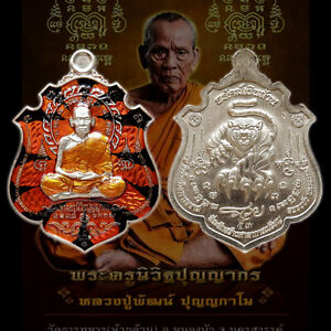Genuine Phra Lp Phat Thai Amulet Pendant Tiger Color Hunting Money Wealth Lucky