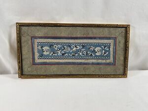 Antique Chinoiserie Chinese Blue Silk Embroidered Butterfly Bird Framed 20