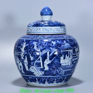 Daming Wanli Marked Blue White Porcelain Dynasty Official People Pot Jar Crock