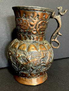 Antique Tinned Hammered Copper Heavy 7 H Pitcher Ewer Animal Design Collectible