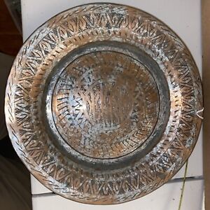 Vintage Middle Eastern 12 Tinned Copper Engraved Plate Shallow Bowl