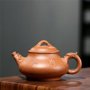 Chinese Yixing Zisha Clay Pottery Handmade Words Kungfu Tea Pot Master Teapot