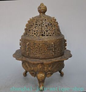 9 4 Ancient Old China Bronze Gilt Aromatherapy Incensory Incense Burner Censer