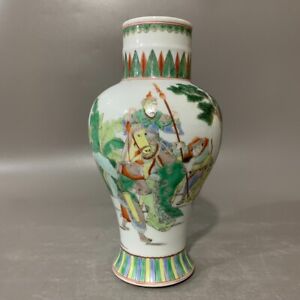 M Beautiful Chinese Gu Cai Porcelain Vase