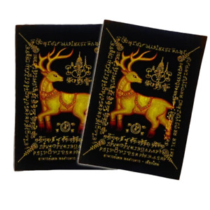 Charm Mantra Yant Amulet Thai Ajarn Thep Blessed Deer Look Back Attract Lover