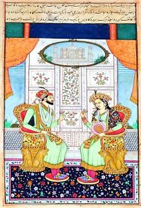 Illuminated Page Of Mughal Book Gouache And Manuscript India Xix Century