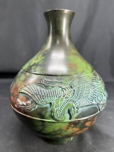 Flower Vase Japanese Made Of Metal Multicolor Peafowl Pattern 20cm Vintage