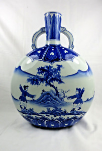 Vtg Chinese Blue White Porcelain Floral Round Flat Vase Handle Taiwan Kinmen