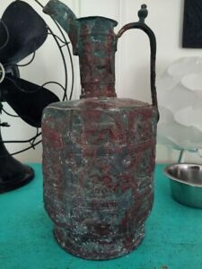 Rare Antique Middle Eastern Khorasan Ewer Figures Animals Copper Calligraphy