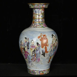 12 2 China Antique Qing Dynasty Qianlong Mark Porcelain Lace Gilt Figure Vase