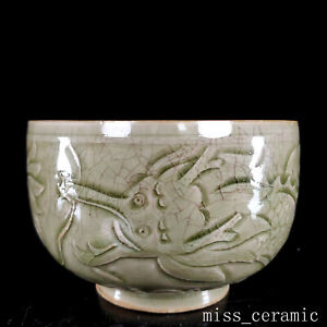 5 1 Chinese Antique Porcelain Song Dynasty Yaozhou Kiln Cyan Cloud Dragon Bowl