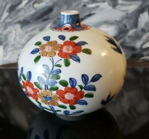 Rare Arita Ware Japanese Somenishiki Vase Genemon Tatebayashi Porcelain Vintage