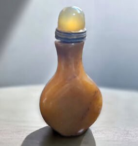 Vintage Chinese Banded Agate Snuff Bottle Small Brown Gold Antique Stone