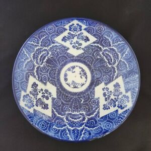 Antique Japanese Old Arita Ware Pottery Plate Chrysanthemum Dia 18cm 7 0inch