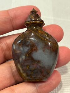 Antique Chinese Small Hard Stone Agate Snuff Bottle