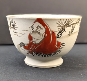 Vintage Korean Porcelain Tea Bowl Cup Hand Painted Marked