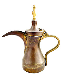 Brass Islamic Bedouin Dallah Coffee Pot Pitcher Hand Chased Tooled Designs 11 