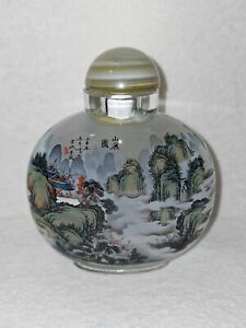 Chinese Inside Reverse Painted Bottle From Dr Erika Pohl Str Her S Collection