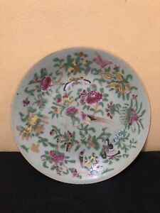 Antique Chinese Canton Famille Rose Plate