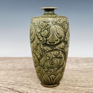 8 9 China Antique The Tang Dynasty Yaozhou Porcelain Pulm Vase