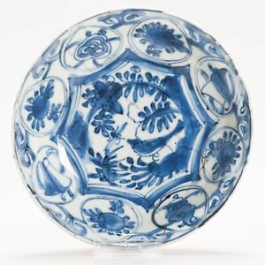 Antique Wanli Period Ca 1600 Chinese Porcelain Kraak Plate Jingdezhen Kraak Dish