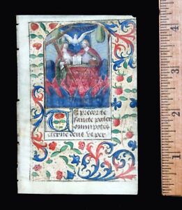 C 1500 Medieval Book Of Hours Leaf France Trinity Illuminated Miniature