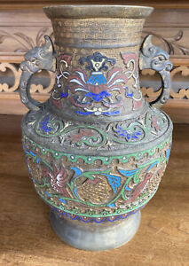 Antique Chinese Brass Champleve Vase Lamp Base With Birds