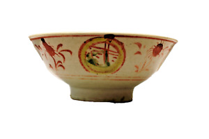 Antique Chinese Porcelain Bowl Ming Dynasty Swatow Zhanghou Red Green Yello 266