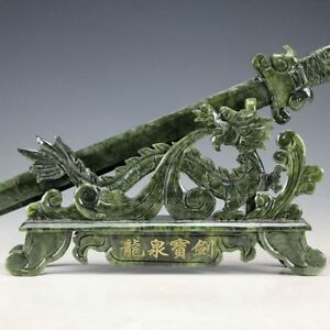 Oriental Vintage Chinese Handwork Carved Jade Dragon Sword Statue Aaa