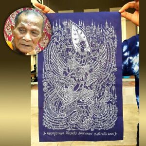 Holy Flag Cloth Narai Garuda Rich Money Lp Kalong Blue Be2550 Thai Amulet 6857