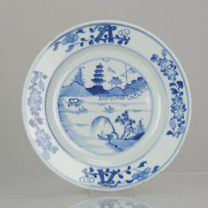 Antique 18th Century Chinese Porcelain Kangxi Yongzheng Blue White Plate