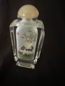 Beautiful Vintage Chinese Glass Reverse Painted Kitty Cat Snuff Perfume Bottle