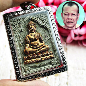 Khunpaen Salika Attract Love Ashes Lp Dum Be2543 Metal Mask Thai Amulet 16822