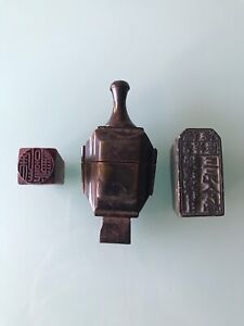 3 Republic Of China Antique Chinese Wood Stamp Seal Block