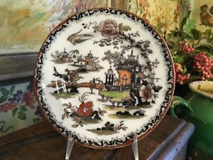 Colorful Antique English Ironstone China Oriental Imari Style Plate 8 25 Inches