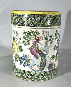 Antique Chinese Phoenix Covered Brush Pot Marked