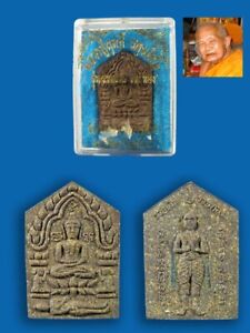 Small Khunpaen Ashes Change Fortune Rich Lp Litt Be2547 Brown Thai Amulet 7597