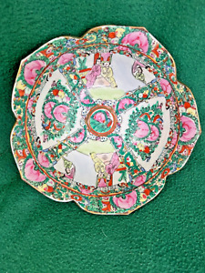 Vintage Chinese Lotus Shaped Rose Canton Bowl Hand Painted Early Mark