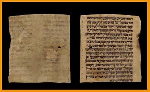 Extremely Rare Torah Bible Scroll Jewish Fragment 400 Years Old From Babylon