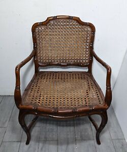 Vintage French Provincial Country Cane Faux Bamboo Wood Arm Chair Louis Xv A
