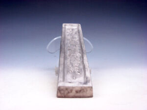 Chinese Bar Shaped Ingot W Chinese Characters Carved In Relief 11222204