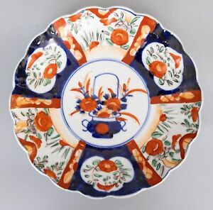 Antique 19th Century Japanese Meiji Period Imari Scalloped Charger Plate 12 