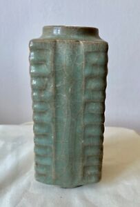 Chinese Antique Poecleian Vase 7 Inches Song