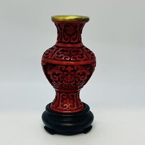 Vintage 4 Hand Carved Red Floral Cinnabar Chinese Vase Brass Wood Accents