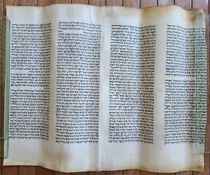 Torah Scroll Fragment Manuscript On Vellum Antique Bible 20 5 X 26 