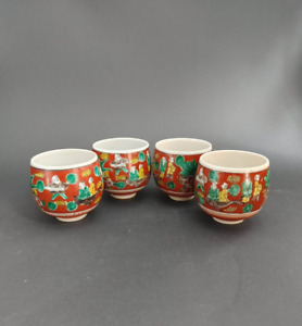 Vintage Kutani Ware Sake Cups Set Of 4 Japanese Ceramic Pottery Saki