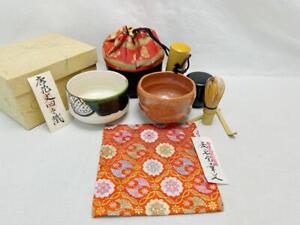 Miyukikago Chabako Wooden Storage Basket Box Tea Ceremony Utensils Sets T 0166