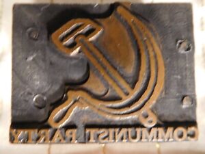 Rare Vintage Hammer Sickle Communist Party Printing Die