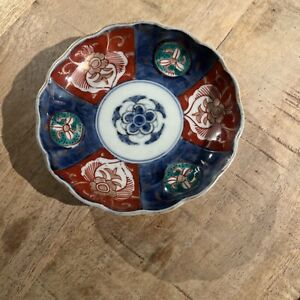 Antique Japanese Hand Painted Old Imari Plate 19c