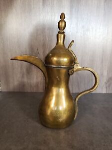 Vtg Handmade Brass Dallah Signed Middle Eastern Coffee Pot Tea Pot 11 5 In Tall